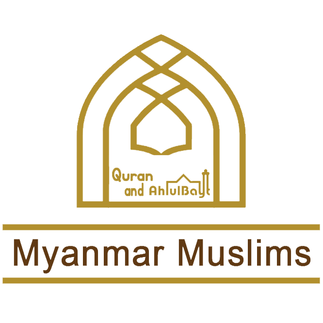 Myanmar Muslim Logo