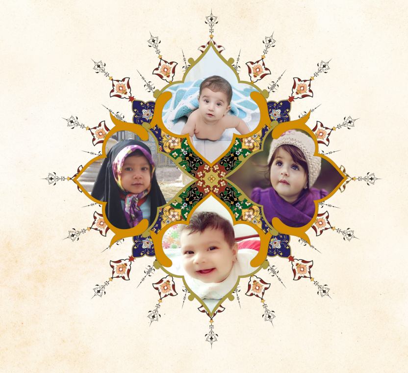 သင့်ရင်သွေးအတွက် အမည်လှလှလေးများ